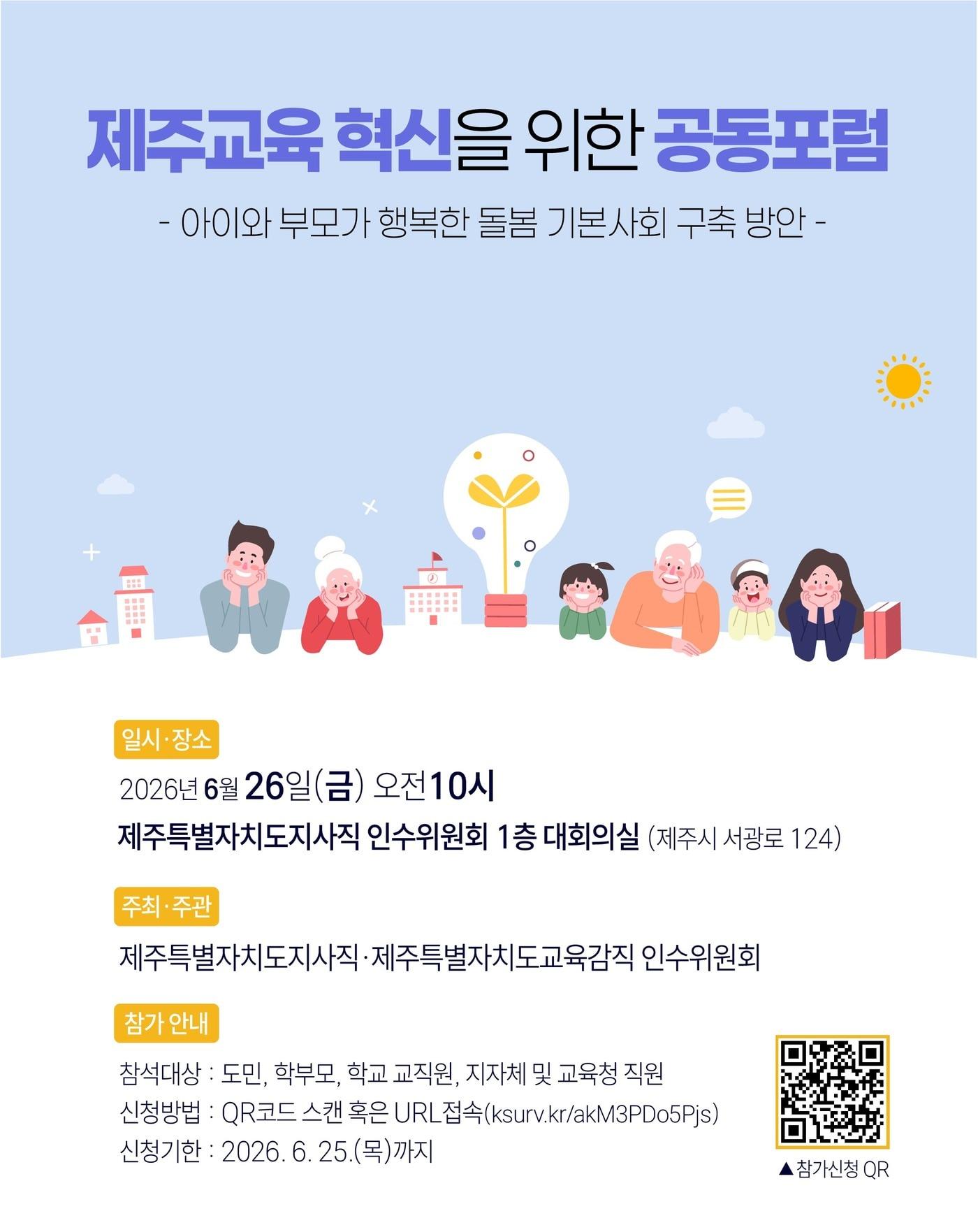 본문 이미지 -  