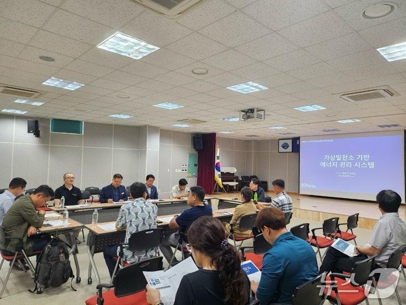 본문 이미지 - 류경완 남해군수직 인수위원회 회의 장면(인수위 제공. 재판매 및 DB금지).