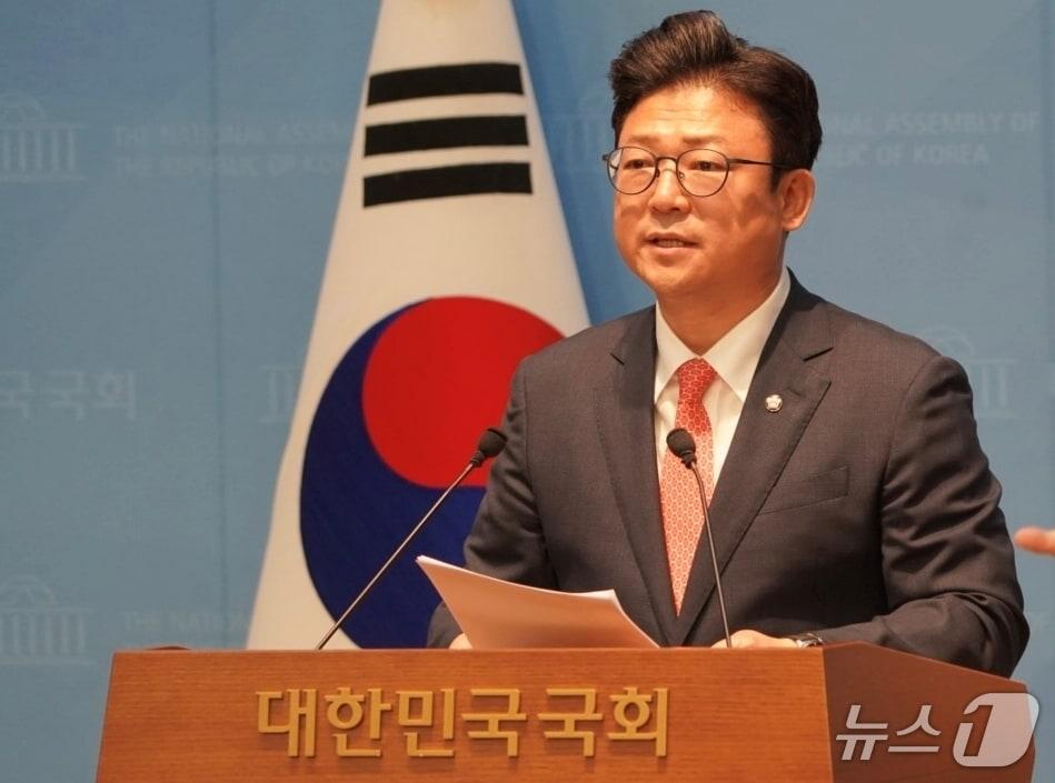 본문 이미지 - 강명구 국민의힘 의원이 23일 국회 소통관에서 기자회견을 하고 있다. (강명구 의원실 제공. 재판매 및 DB금지)/뉴스1