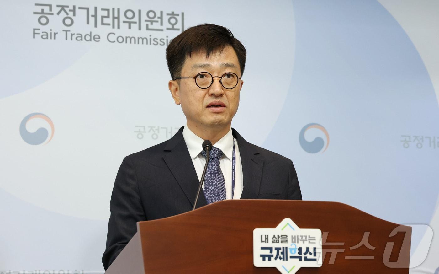 본문 이미지 - 오행록 공정거래위원회 카르텔조사국장 ⓒ 뉴스1 김기남 기자