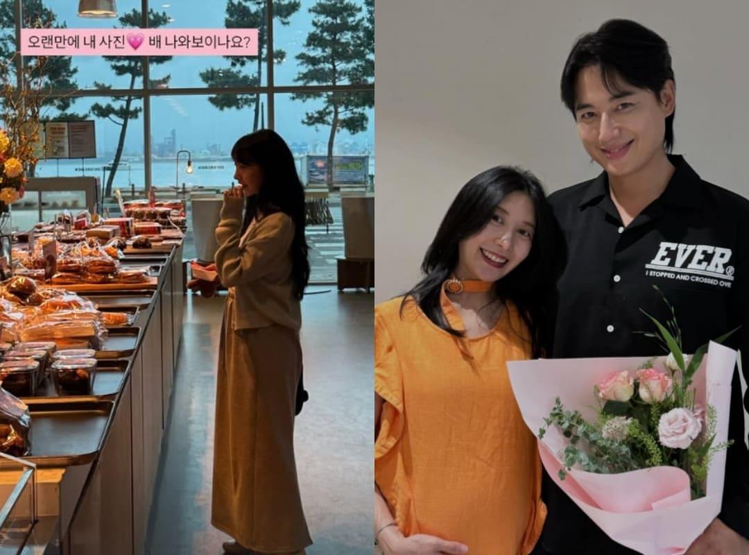 본문 이미지 - 아야네 인스타그램