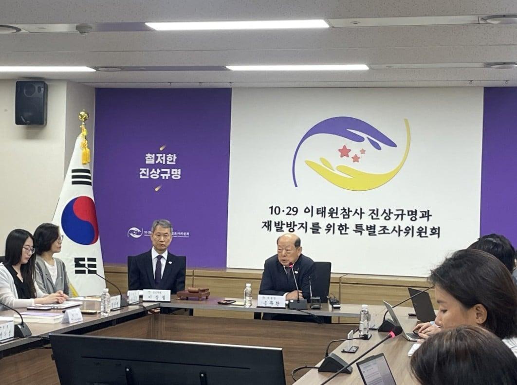 본문 이미지 - 송두환 신임 10·29 이태원참사 진상규명과 재발 방지를 위한 특별조사위원회 위원장이 23일 기자간담회에서 발언하고 있다.(특조위 제공)