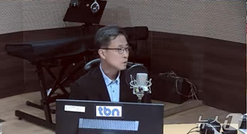 본문 이미지 - 김상현 식품의약품안전처 마약예방재활팀장.(TBN 김경식의 오토쇼 으라차차 화면 캡처) 2026.6.23