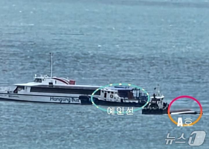 본문 이미지 - 사고 현장(사천해경 제공. 재판매 및 DB금지).