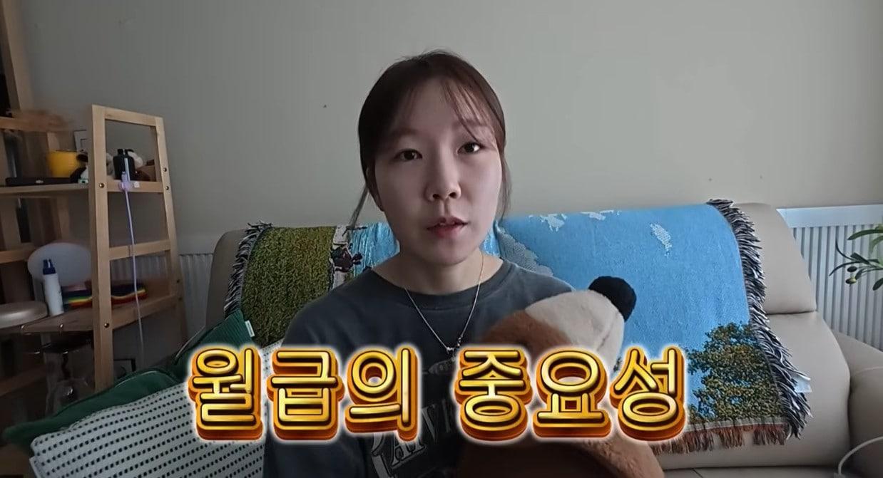 본문 이미지 - 백동주PD/유튜브 캡처