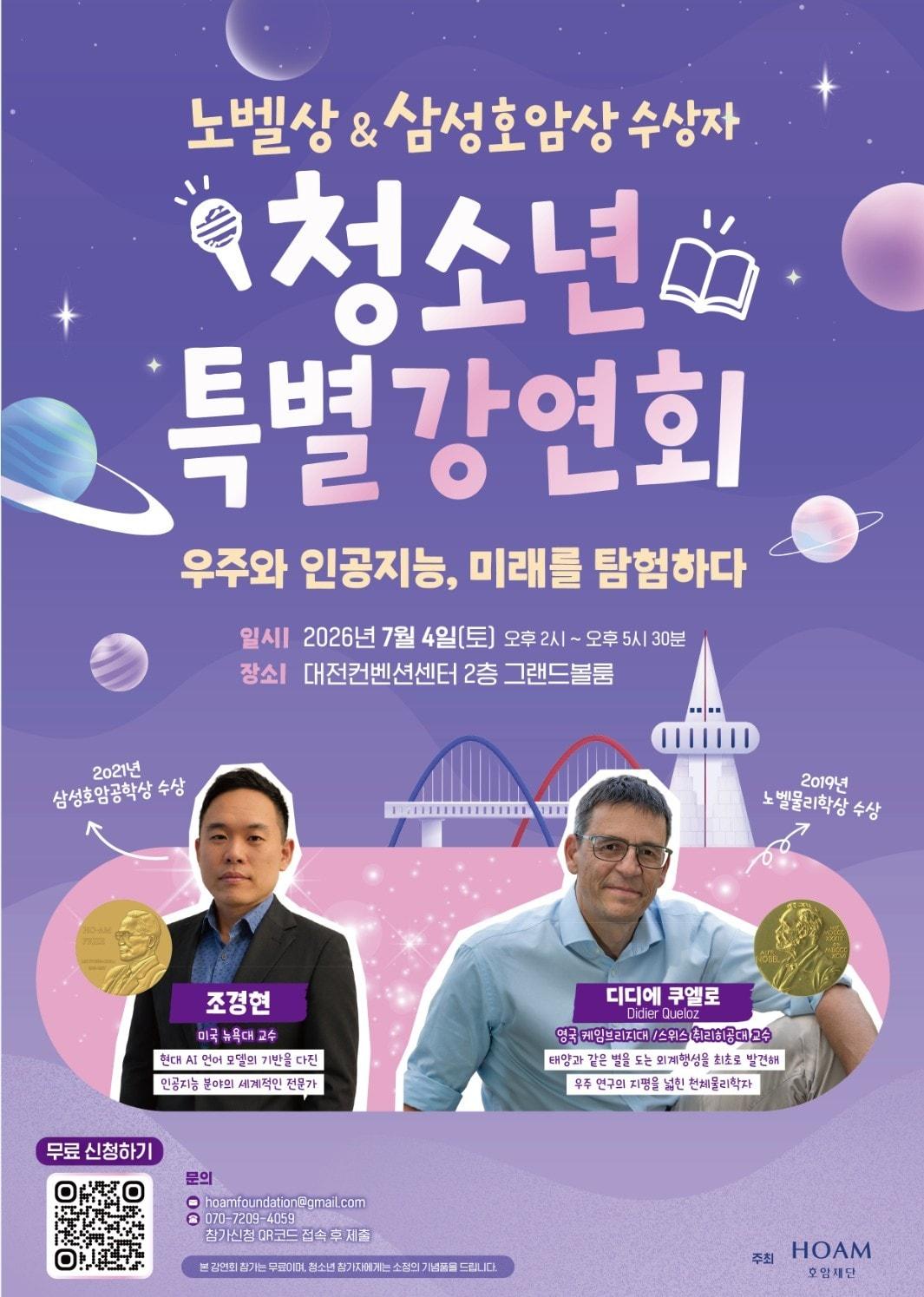 본문 이미지 -  
