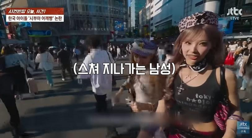 본문 이미지 - JTBC '사건반장'