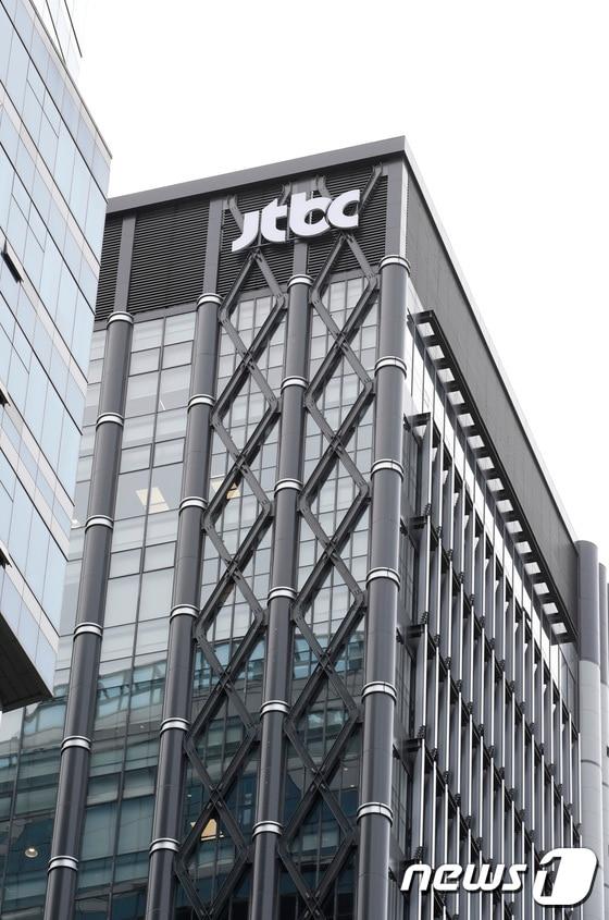 본문 이미지 - JTBC ⓒ 뉴스1 DB