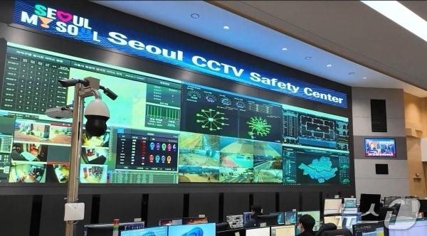 본문 이미지 - 서울시 CCTV 관제센터.(서울시 제공)