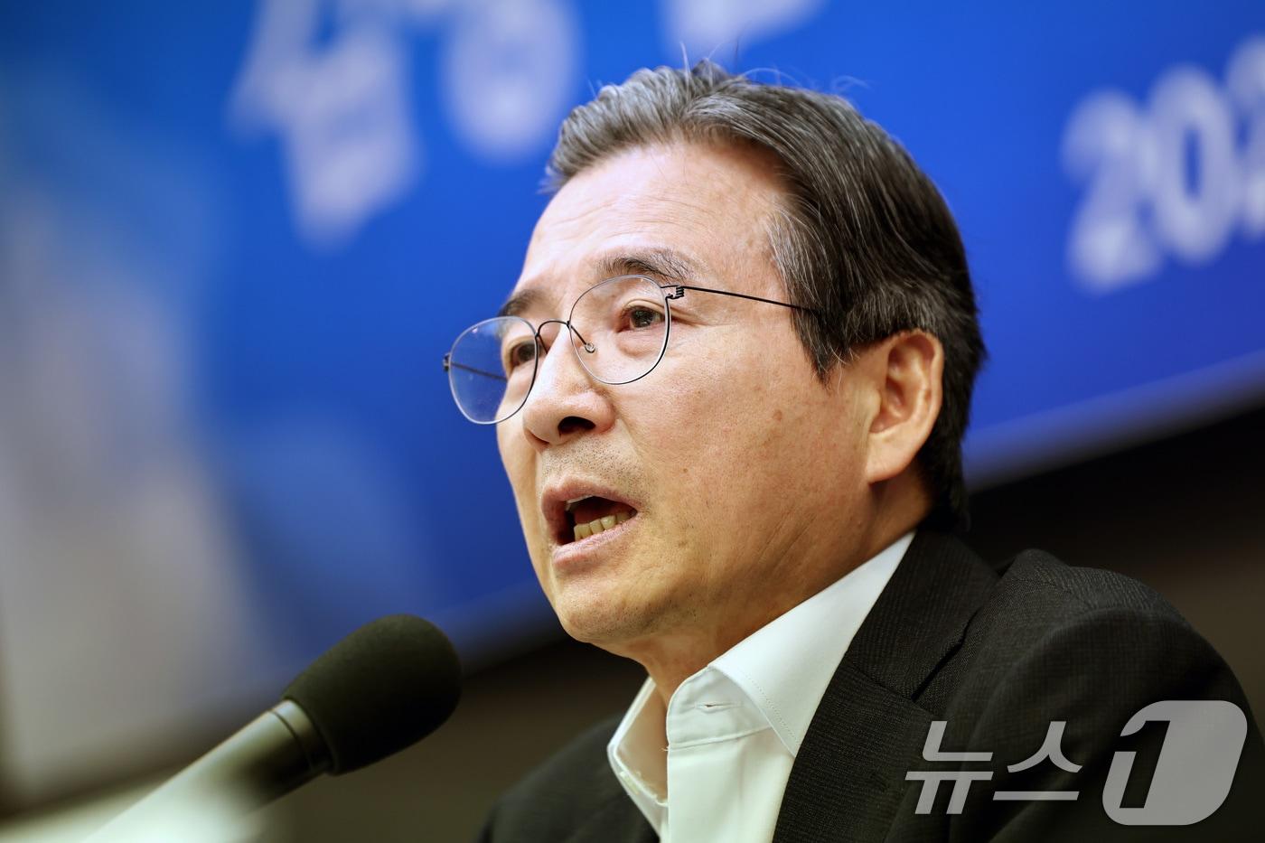 본문 이미지 - 김용범 청와대 정책실장이 24일 서울 중구 한국프레스센터에서 열린 관훈클럽 초청 토론회에서 모두발언을 하고 있다. 2026.6.24 ⓒ 뉴스1 구윤성 기자