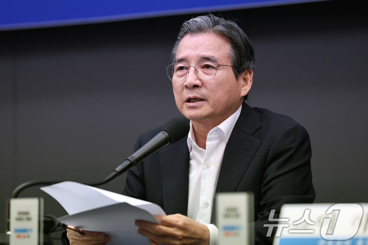 본문 이미지 - 김용범 청와대 정책실장이 24일 서울 중구 한국프레스센터에서 열린 관훈클럽 초청 토론회에서 모두발언을 하고 있다. 2026.6.24 ⓒ 뉴스1 구윤성 기자