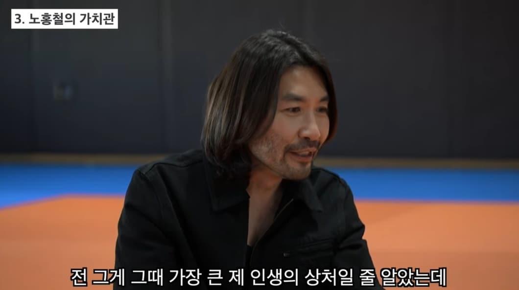 본문 이미지 - 유튜브 채널 '대통령경호처'