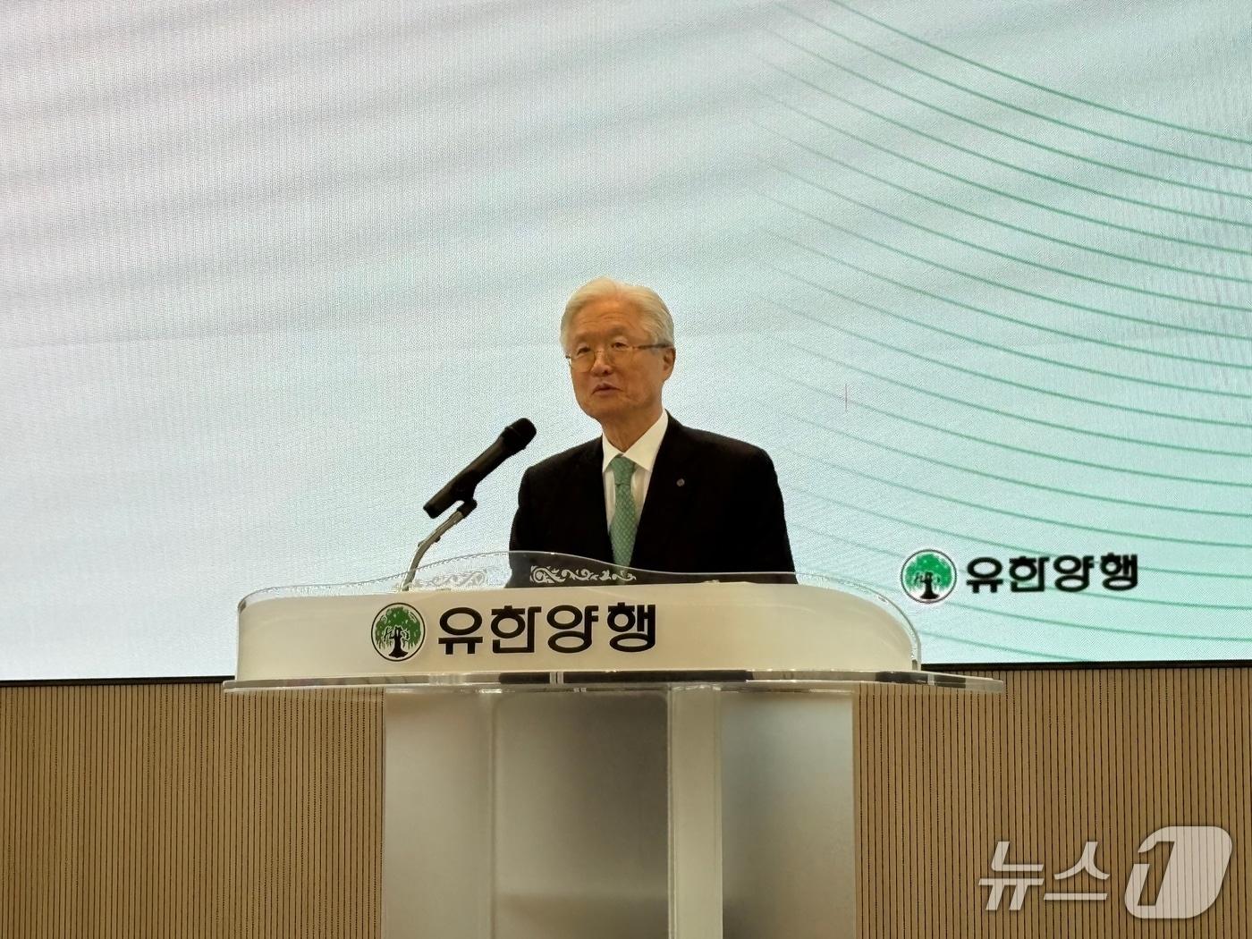 본문 이미지 - 조욱제 유한양행 대표가 24일 서울 동작구 대방동 윌로우하우스에서 열린 기자간담회에서 말하고 있다.