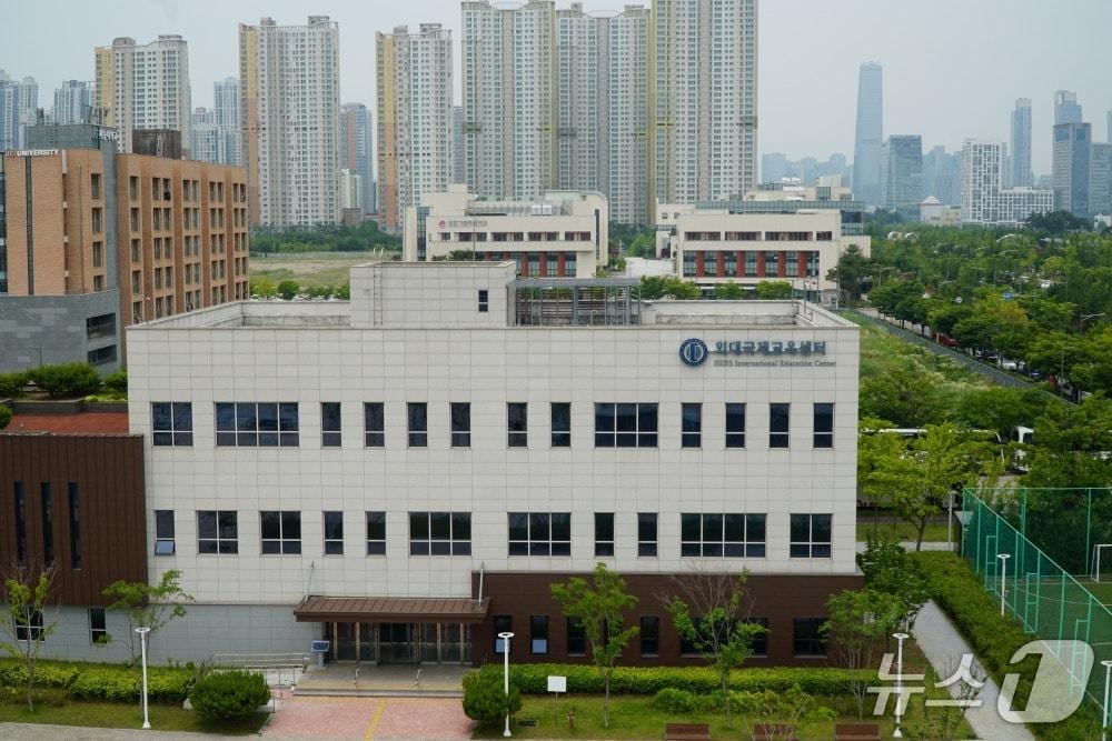 본문 이미지 - 한국외대 송도캠퍼스 외대국제교육센터 전경. (한국외대 자료 제공)