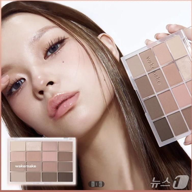 본문 이미지 - WAKEMAKE'(웨이크메이크) 상품 홍보 사진(올리브영몰 갈무리)
