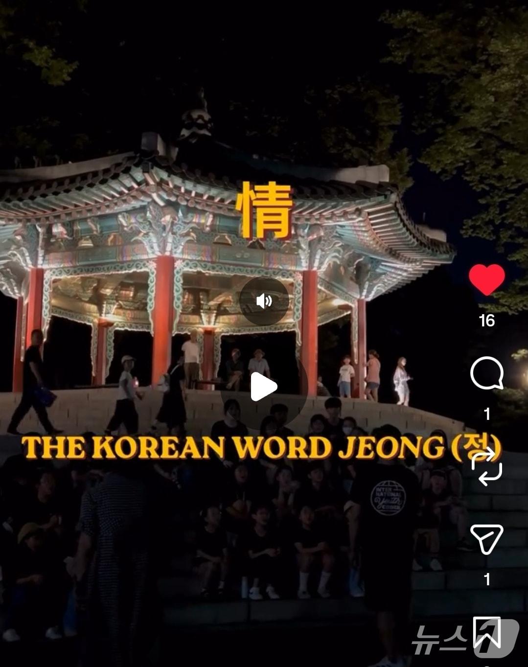 본문 이미지 - 서울 글로벌 문화 특파원 5월 콘텐츠.(서울시 제공)