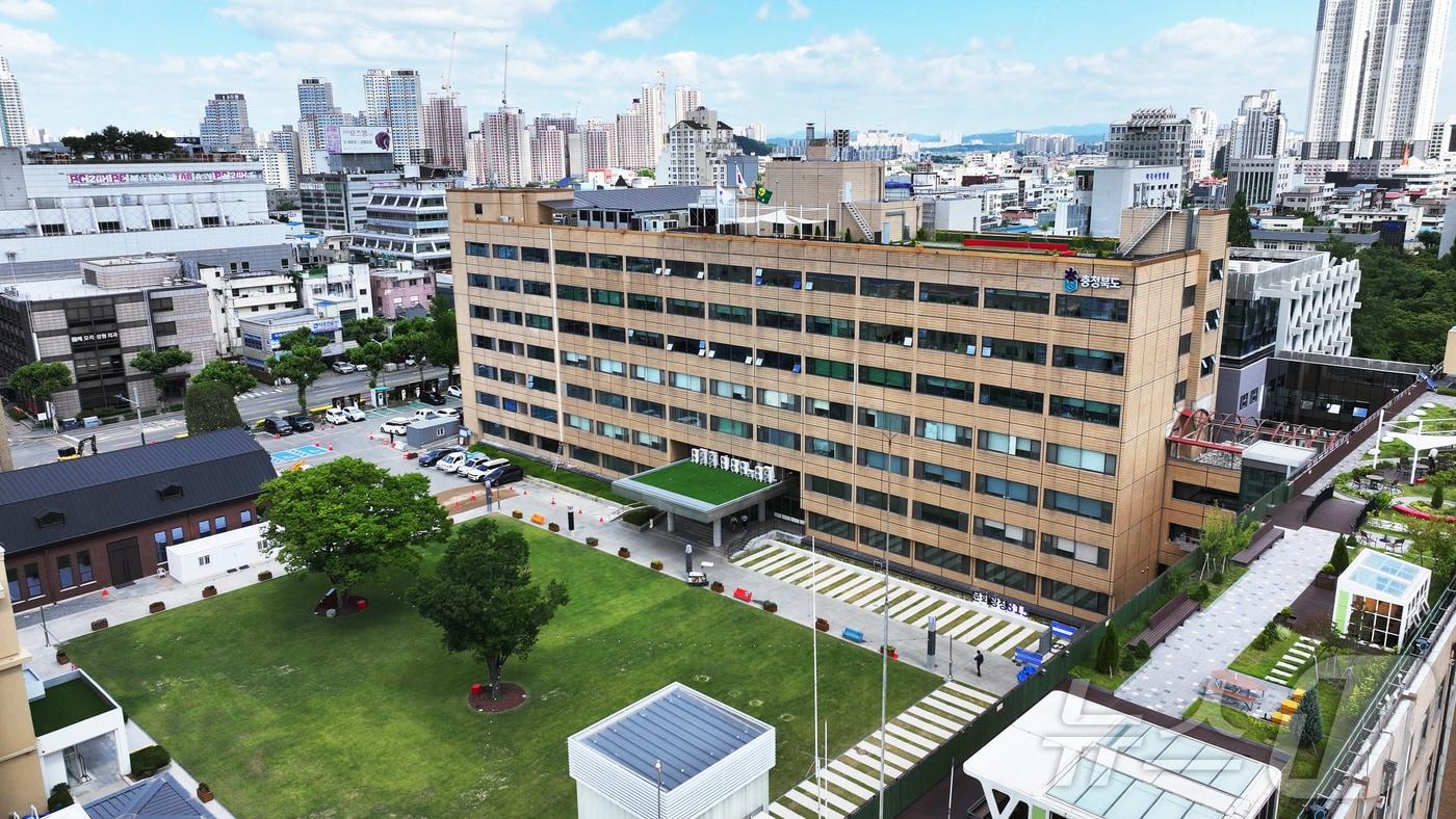 본문 이미지 - 충북도청(자료사진)