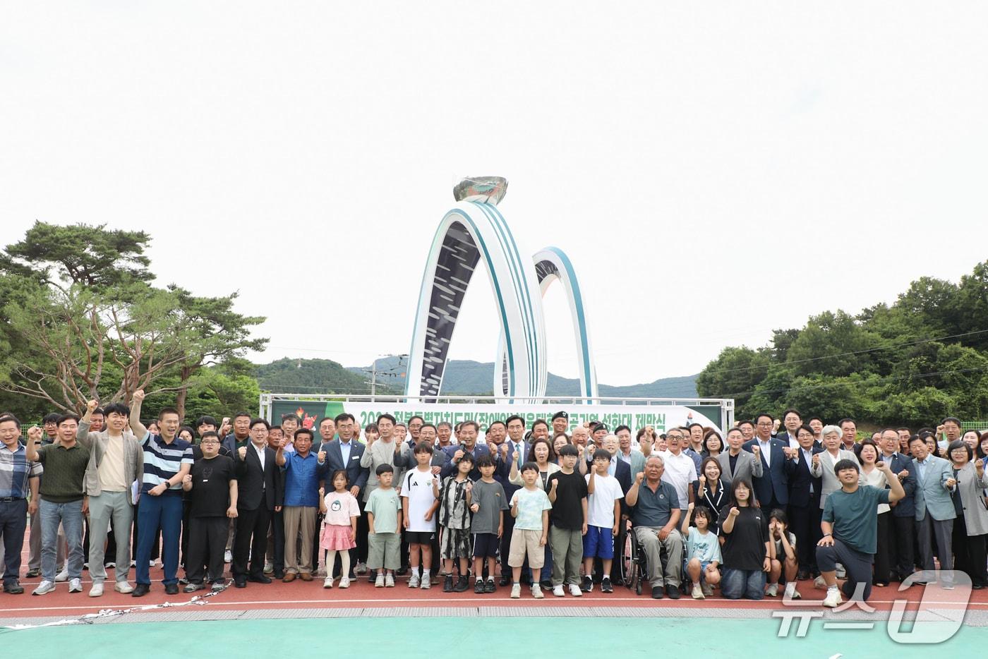 본문 이미지 - 24일 전북 진안군이 올해 열리는 도민체전 성화를 처음 공개했다.(진안군제공, 재판매 및 DB금지)2026.6.24/뉴스1