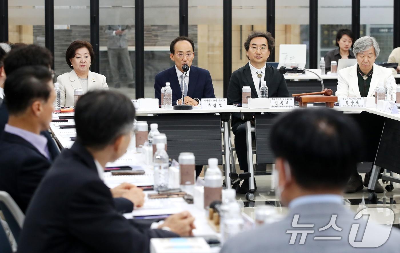 본문 이미지 - 추경호 대구시장 당선인이 24일 오후 대구 남구 영남대학교병원의과대학에서 열린 AI·바이오 메디시티대구협의회 간담회에서 발언하고 있다. 2026.6.24 ⓒ 뉴스1 공정식 기자