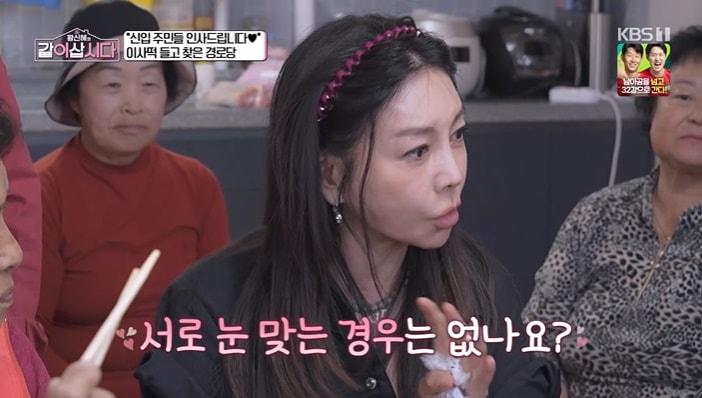 본문 이미지 - KBS 1TV '황신혜의 같이 삽시다' 화면 캡처