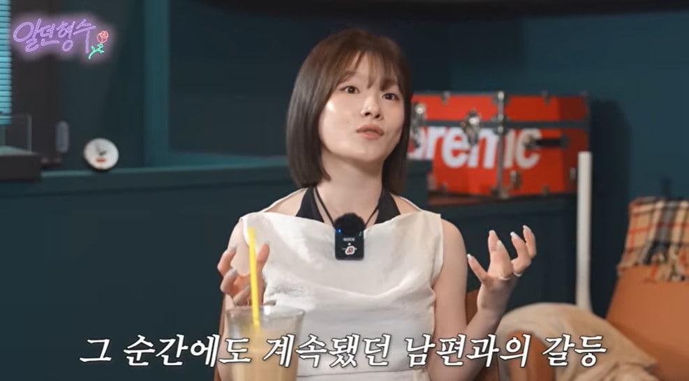 본문 이미지 - 유튜브 채널 '형수는케이윌' 캡처