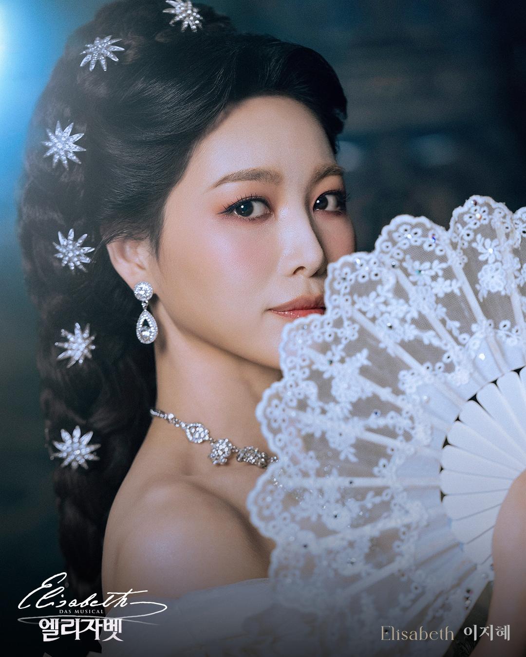 본문 이미지 - 뮤지컬 '엘리자벳'의 이지혜(EMK뮤지컬컴퍼니 제공)
