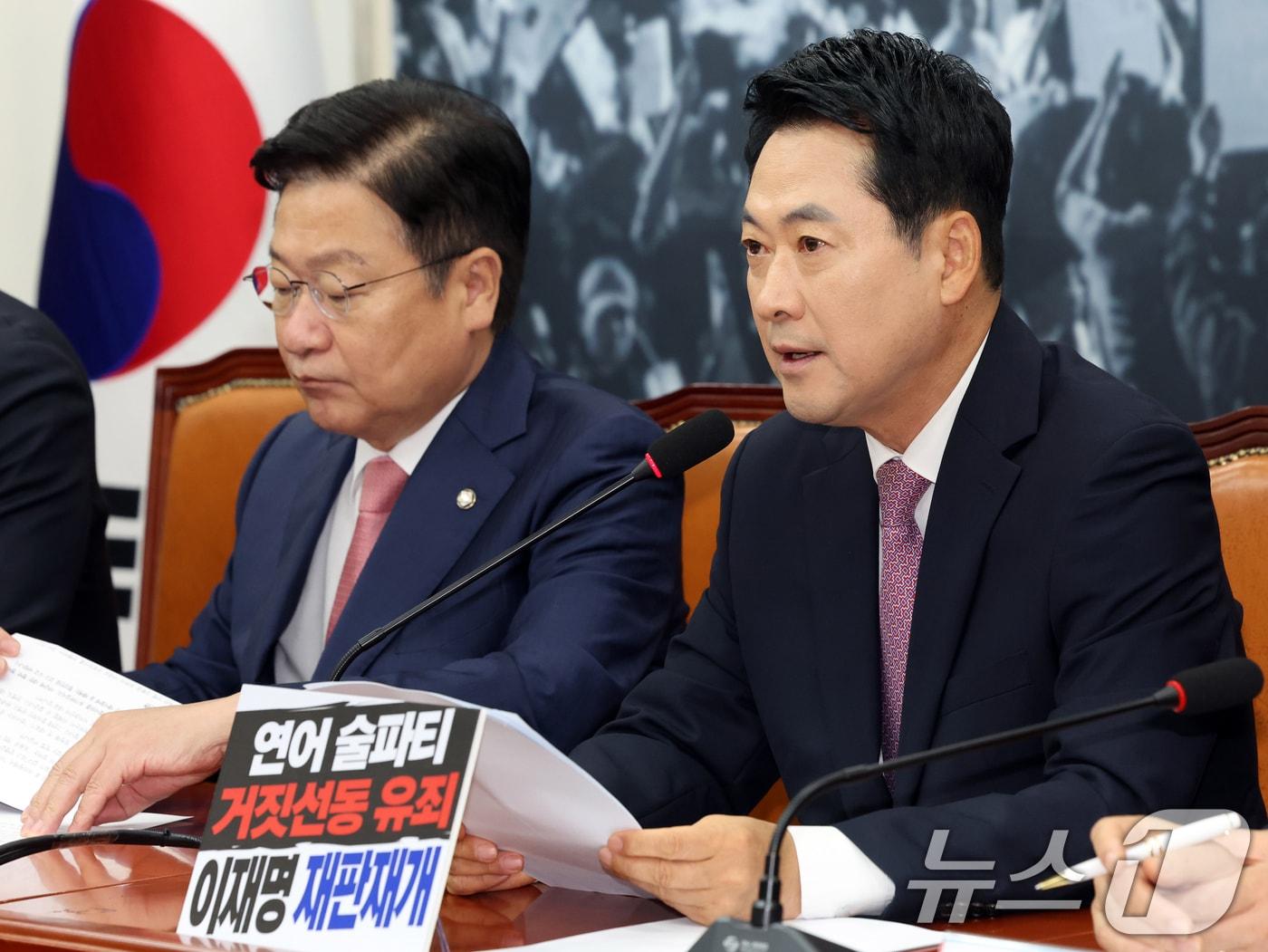 본문 이미지 - 장동혁 국민의힘 대표가 25일 오전 서울 여의도 국회에서 열린 최고위원회의에서 모두발언을 하고 있다. 2026.6.25 ⓒ 뉴스1 황기선 기자