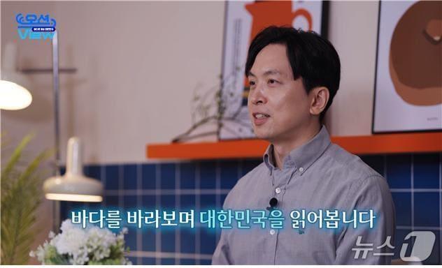 본문 이미지 - (한국해양진흥공사 제공)