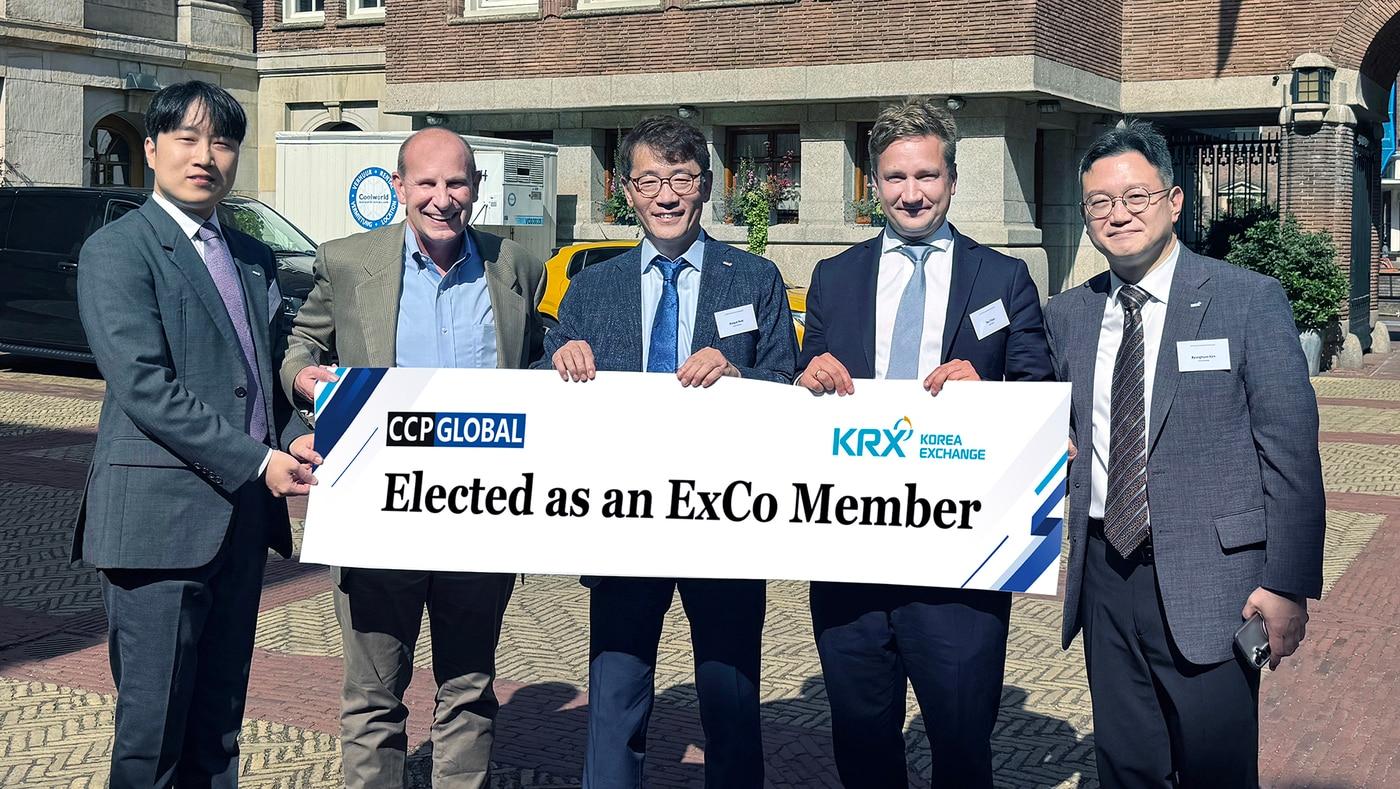 본문 이미지 - 한국거래소, 글로벌 청산기관 협회(CCP Global) 집행위원 선출 관련 사진(한국거래소 제공)