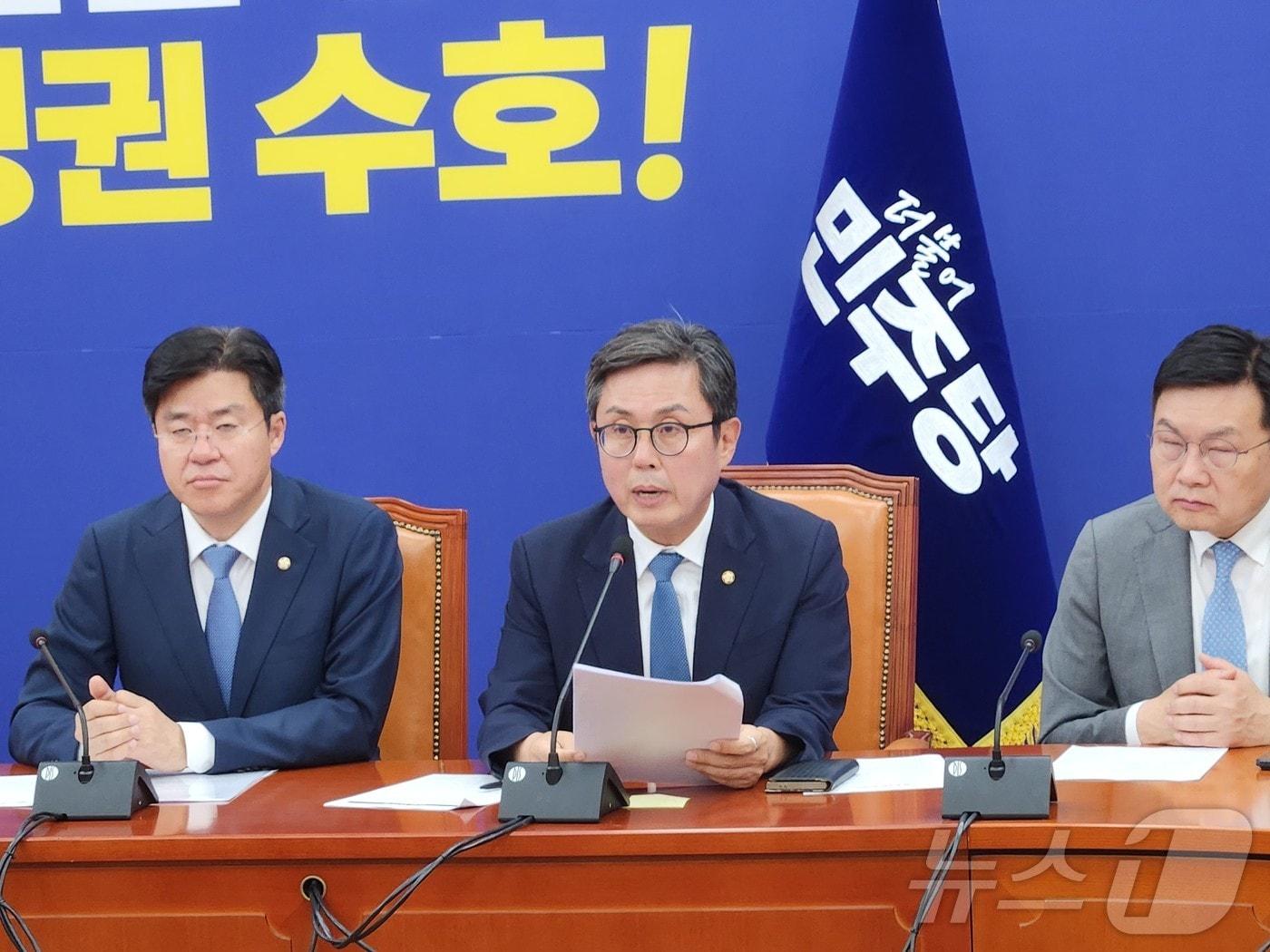 본문 이미지 - 더불어민주당 안도걸 국회의원이 25일 민주당 정책조정회의에서 발언하고 있다.(안도걸 의원실 제공. 재배포 및 DB 금지) 2026.6.25 ⓒ 뉴스1