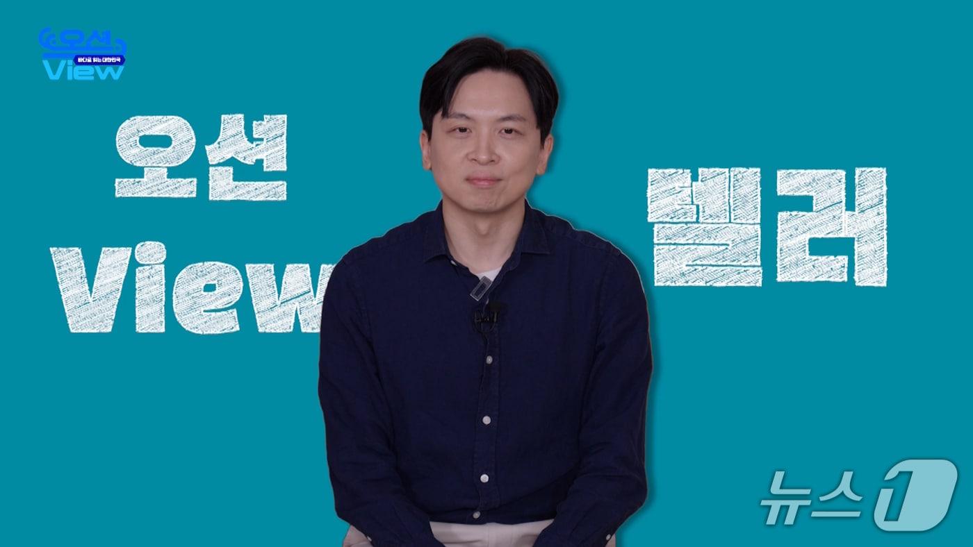 본문 이미지 - 해양진흥공사가 인기 유튜버 김바비 작가와 협업으로 선보이는 영상 콘텐츠 일부 모습 (해진공 제공. 재판매 및 DB금지)