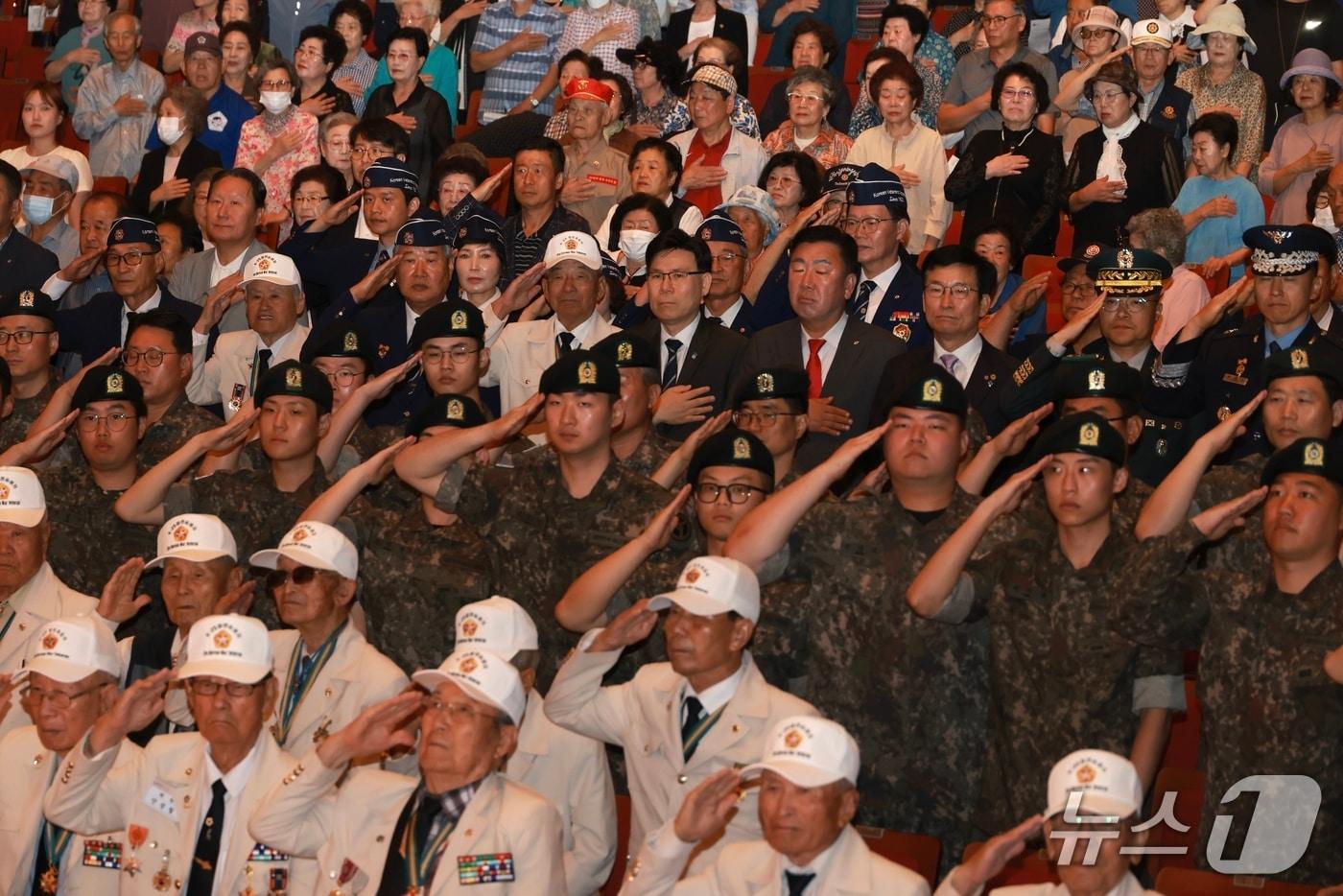 본문 이미지 - 충북도 6·25전쟁 76주년 기념식(충북도 제공. 재판매 및 DB금지)/뉴스1