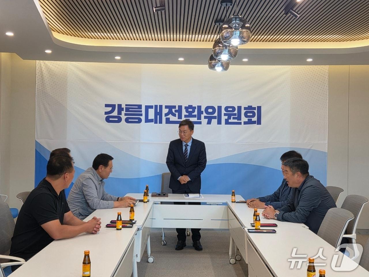 본문 이미지 - 김중남 민선 9기 강원 강릉시장 당선인.(강릉시장직 인수위원회 제공, 재판매 및 DB 금지) 2026.6.25/뉴스1