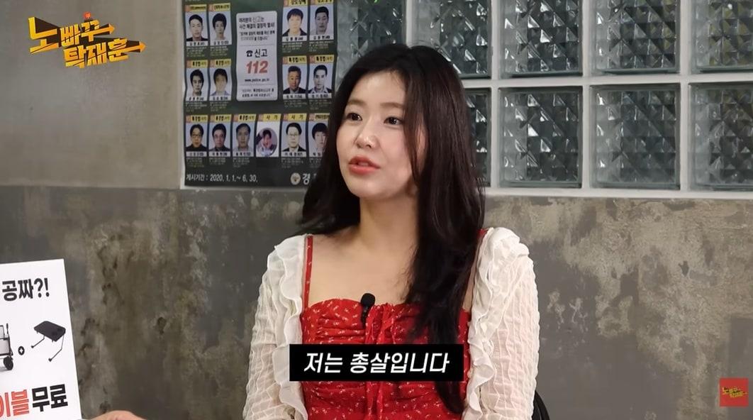 본문 이미지 - 유튜브 채널 '노빠꾸탁재훈'