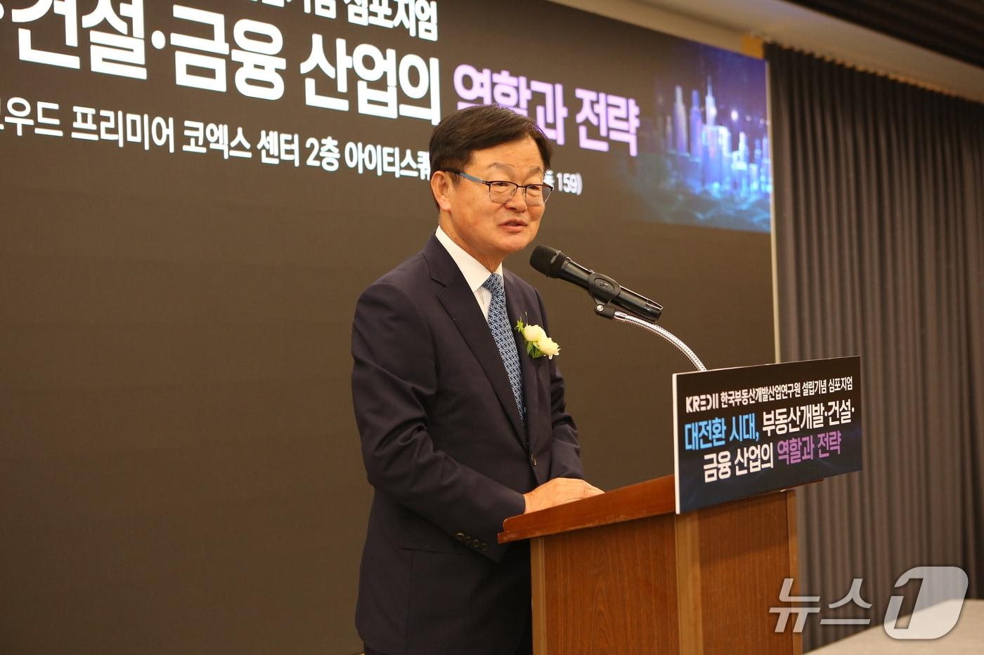 본문 이미지 - 김승배 부동산개발산업연구원 초대 원장(디벨로퍼협회 제공) 
