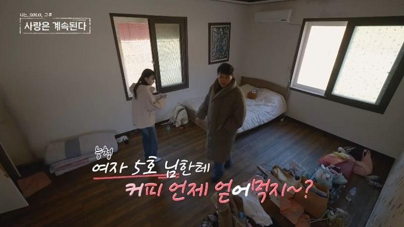 본문 이미지 - ENA, SBS플러스