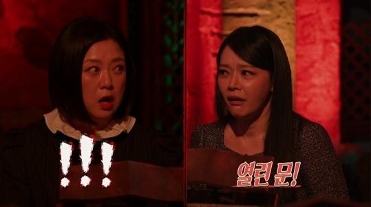 본문 이미지 - MBC '심야괴담회6'