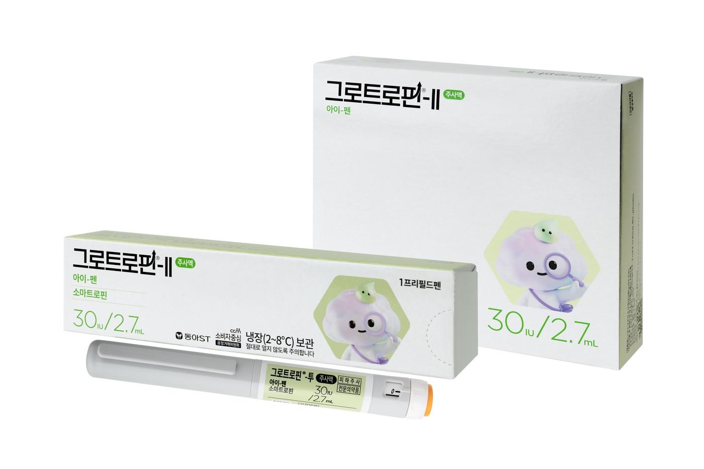 본문 이미지 - 그로트로핀투주사액아이펜. (약학정보원 제공)