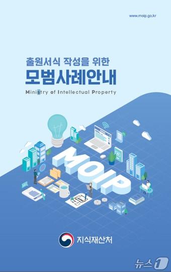 본문 이미지 -  