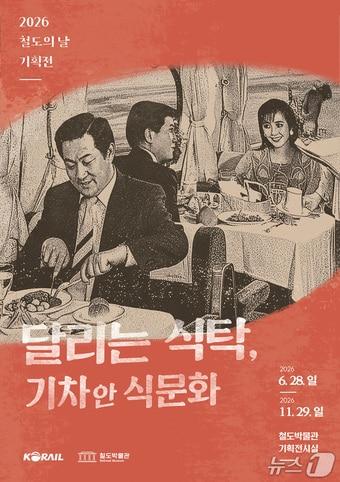본문 이미지 -  