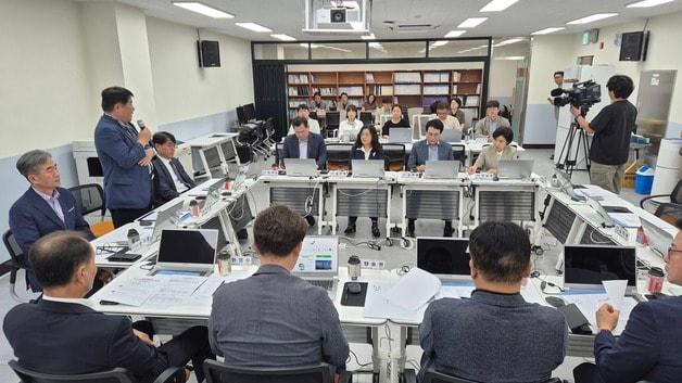 본문 이미지 - 충북교육청 2기 공감동행교육 출범준비위원회 전체 회의.(출범준비위 제공. 재판매 및 DB금지) ⓒ 뉴스1