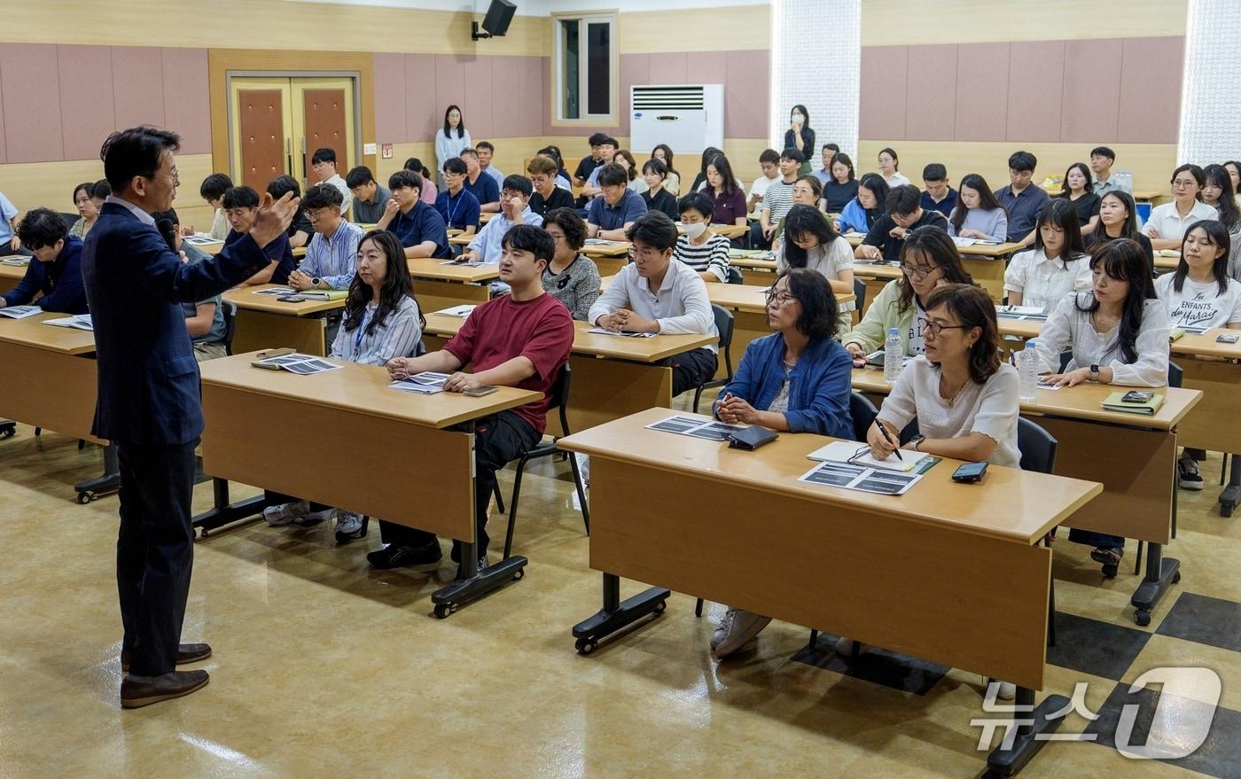 본문 이미지 - 증평군 공모사업 대응 역량 강화 교육 모습.(증평군 제공. 재판매 및 DB금지)/뉴스1