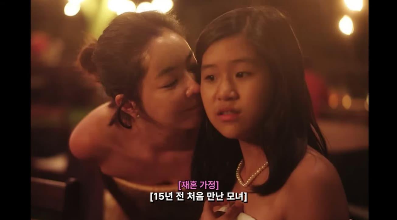 본문 이미지 - 이혜영 유튜브 영상 갈무리