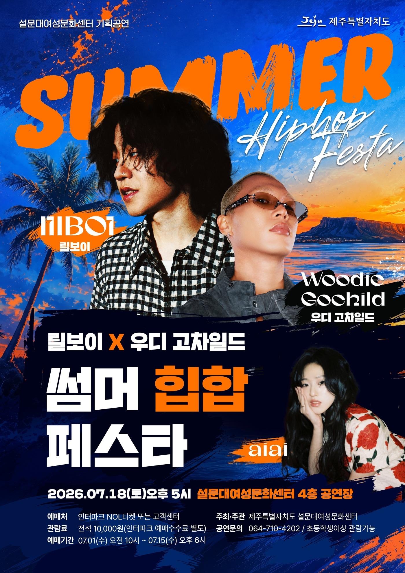 본문 이미지 -  
