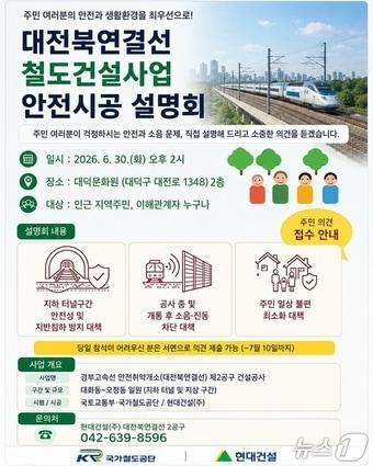 본문 이미지 -  