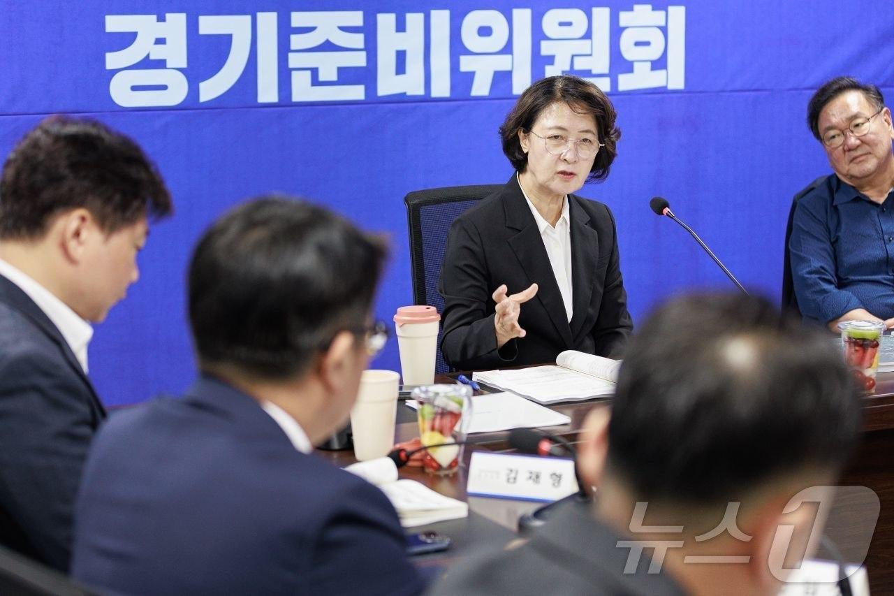 본문 이미지 - 추미애 경기도지사 당선인이 공정·혁신·포용 경기준비위원회 경기도정 현안 3차 회의를 주재하고 있다.(경기준비위 제공. 재판매 및 DB금지) 
