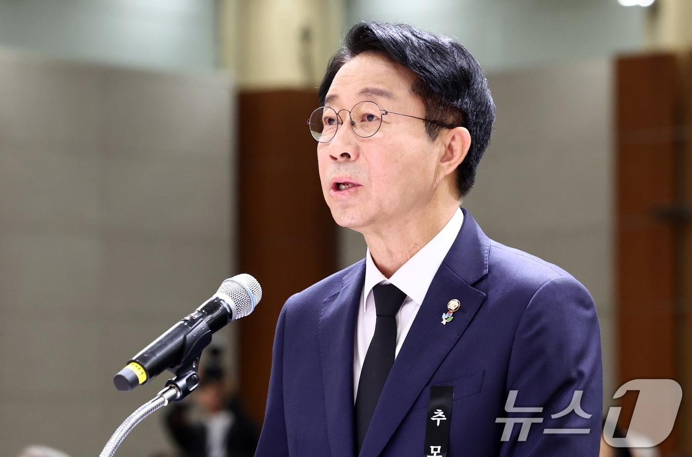 본문 이미지 - 조정식 국회의장. ⓒ 뉴스1 최지환 기자