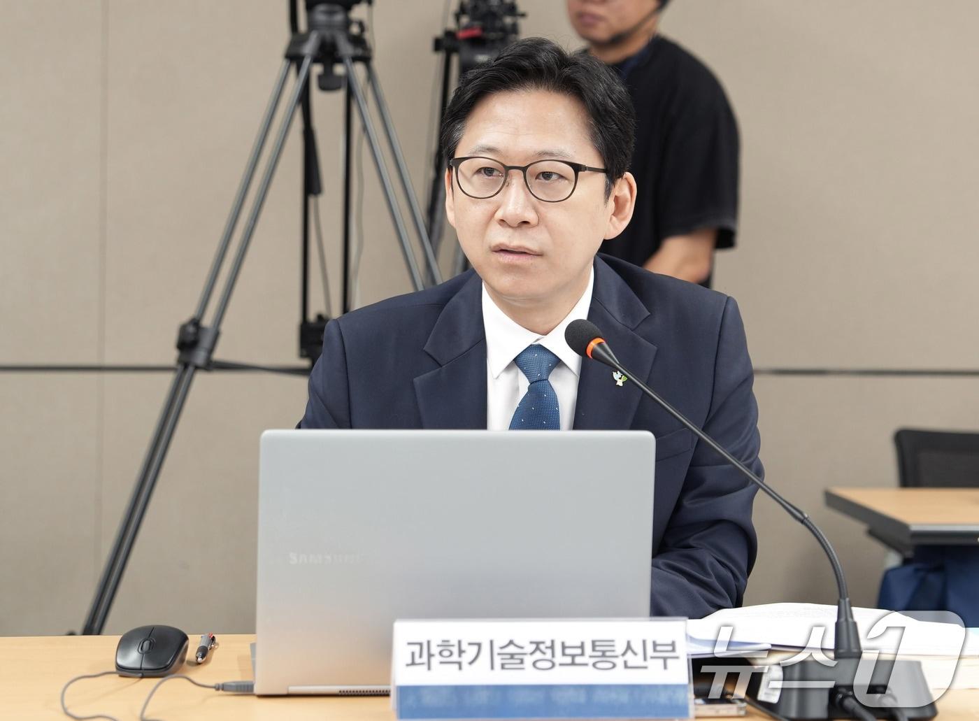 본문 이미지 - 배경훈 부총리 겸 과학기술정보통신부 장관이 26일 오전 서울 종로구 KT광화문빌딩 국가과학기술자문회의 대회의실에서 열린 '국가과학기술자문회의 제7회 심의회의'에서 발언을 하고 있다. (국가과학기술자문회의 제공. 재판매 및 DB금지) 2026.6.26 ⓒ 뉴스1