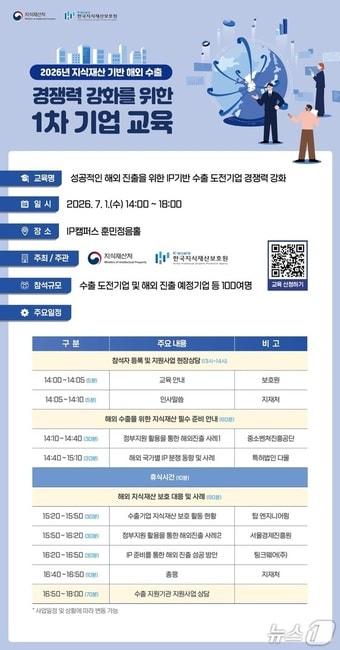 본문 이미지 -  