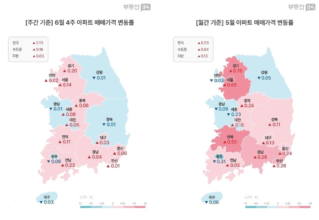 본문 이미지 - (부동산114 제공) 뉴스1ⓒ news1 
